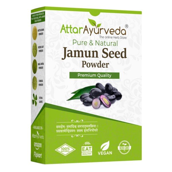 Jamun seed powder 250g pure natural for blood sugar balance and blood purification