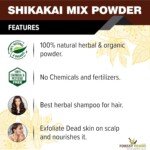 Shikakai Mix 500gm1