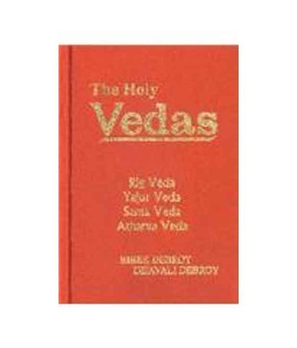 The Holy Vedas Rig Veda, Yajur Veda, Sama Veda and Atharva Veda Hardcover – 1 January 2011