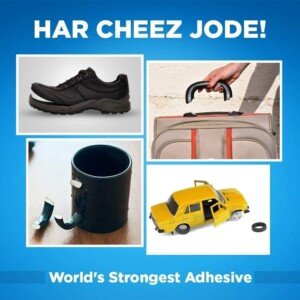 ARALDITE STANDARD 450g1